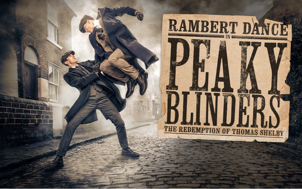 of Rambert Dance in Peaky Blinders: The Redemption of Thomas Shelby